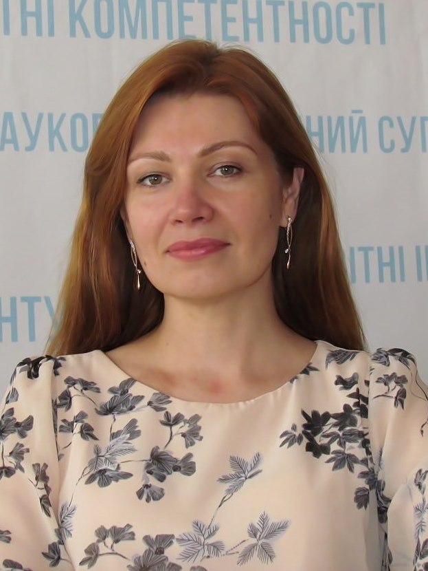 Кравець Олена Антонівна : завідувачка канцелярії